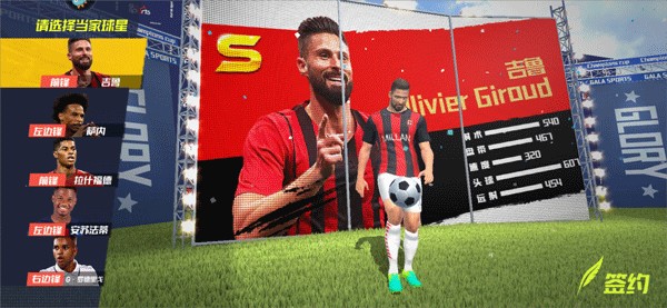 2026年3月28日澳西超黛安拉白鹰vs湾水市直播【24直播网】