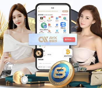 金刚弹珠弹弹乐下载