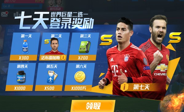 乌尔比希因伤退出集训，德天空：德国队补招奥格斯堡门将达门