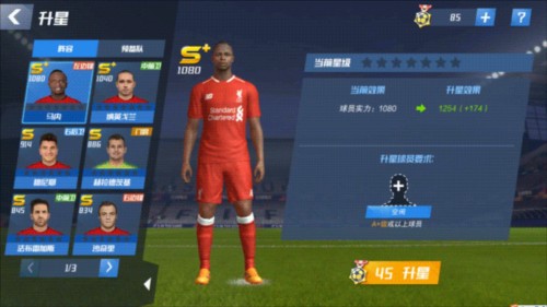 维拉官方社媒晒海报，庆祝晋级欧联杯8强：埃梅里携众将出镜