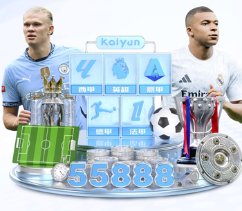 金刚弹珠弹弹乐下载