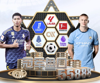 皇马官网悼念离世的前门将教练：向其挚爱亲友致以慰问与哀思