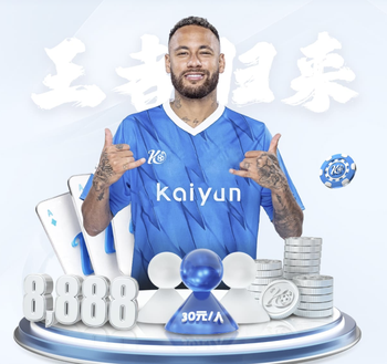 2026年3月27日阿甲阿根廷青年人vs拉努斯直播【24直播网】