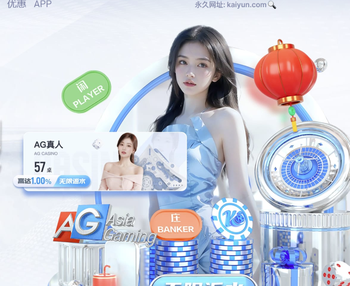 安东尼：我梦想身披巴西国家队球衣，但这并不由我决定