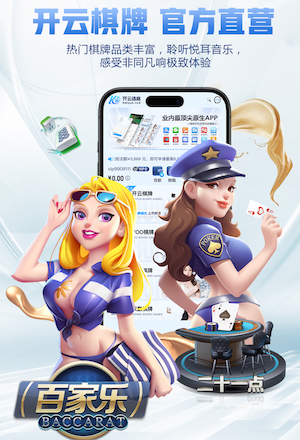 2026年3月28日土篮超艾辛拿艾洛克vs加拉塔萨雷直播【24直播网】