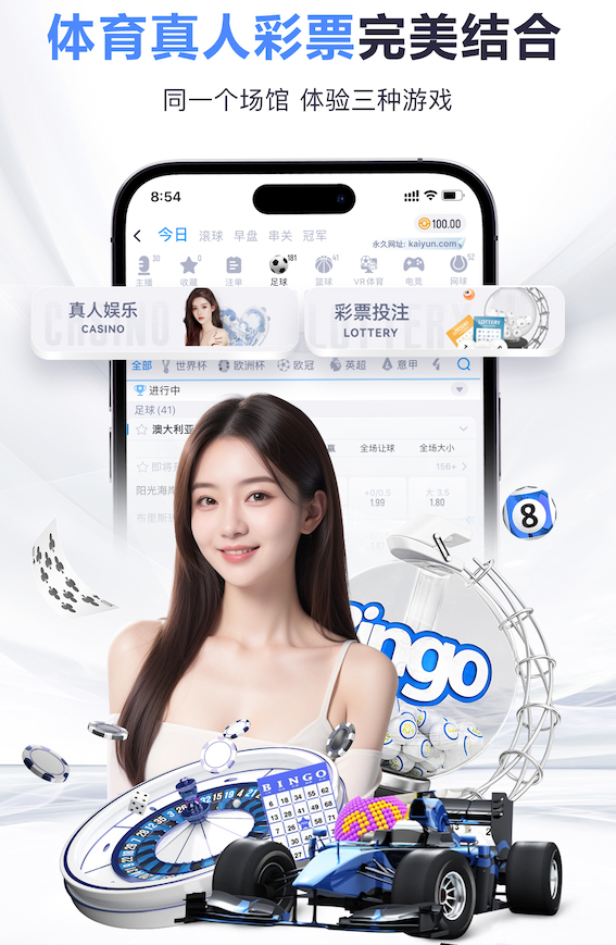 金刚弹珠弹弹乐下载