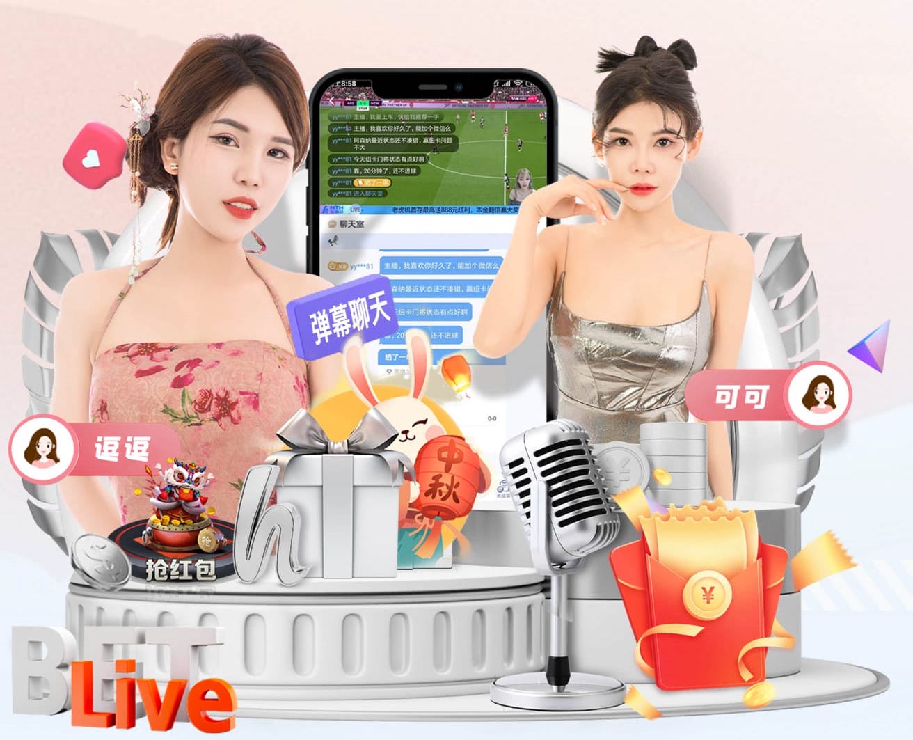 德转预热帕夫洛维奇身价上涨：最高8500万欧，最低7000万欧