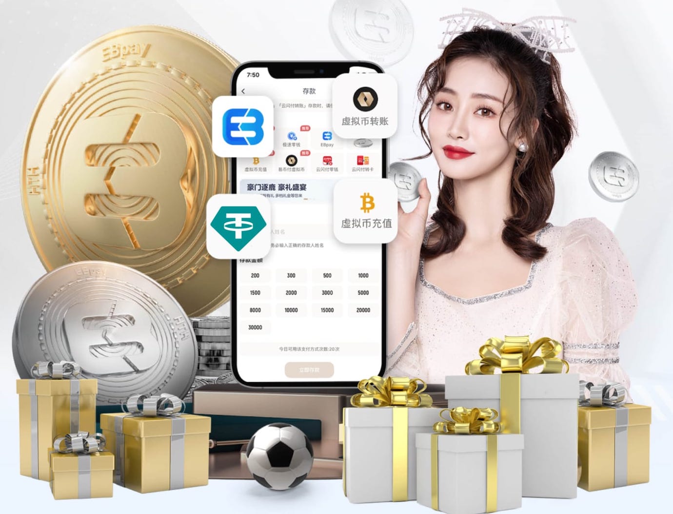 2026年3月28日俄甲叶尼塞vs乌法直播【24直播网】