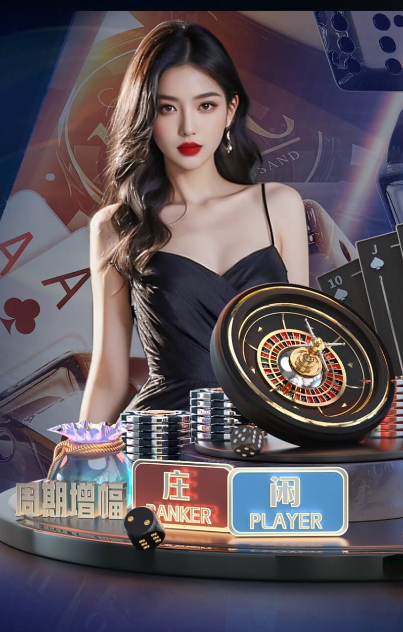 2026年3月27日足球友谊赛哥伦比亚vs克罗地亚直播【24直播网】