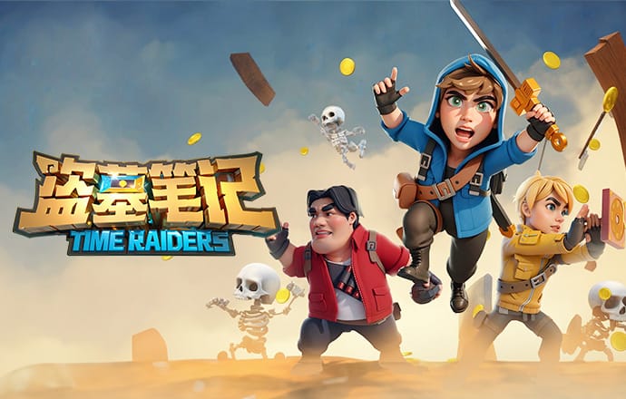 2026年3月28日英乙哈洛贾特vs诺茨郡直播【24直播网】