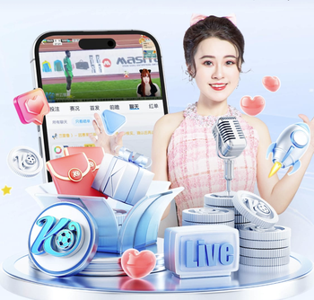 2026年3月28日土篮超艾辛拿艾洛克vs加拉塔萨雷直播【24直播网】