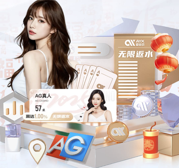 邮报：纽卡想留住托纳利，球员也没有表现出想离开的迹象