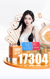 欧协联1/4决赛对阵：水晶宫vs佛罗伦萨，美因茨vs斯特拉斯堡