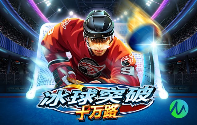 昔日金童帕托：巴西人现在只想赢，哪怕踢得烂，只要赢就行！